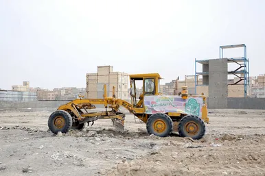 پویش 