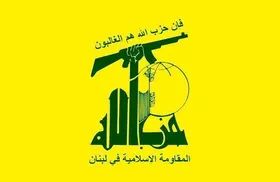 حزب الله: حملات اسرائیل، بی فایده بودن مذاکره مستقیم با آن را ثابت کرد
