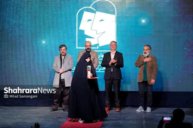 مراسم اختتامیه سی‌وچهارمین جشنواره تئاتر استانی خراسان رضوی