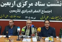 معاون وزیر کشور: امنیت کامل در مرز‌ها برای تردد زائران اربعین فراهم است | ایجاد مرزهای جدید با عراق اهمیت ویژه‌ای دارد