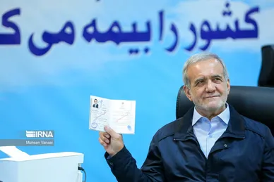مسعود پزشکیان، نهمین رئیس‌جمهور ایران