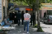 مراجعه به مراکز شماره‌گذاری خودرو، صرفاً با نوبت اینترنتی امکان‌پذیر است