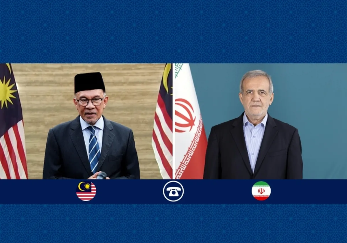 گفت و گوی تلفنی پزشکیان و نخست وزیر مالزی | فشار‌های دیپلماتیک مانع ادامه جنایات در غزه شود