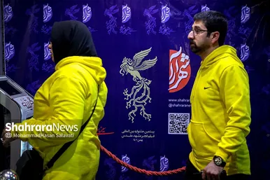 اولین روز بیستمین جشنواره فیلم فجر مشهد