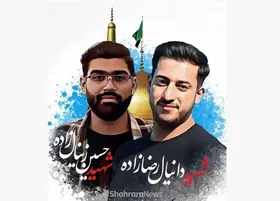 تمام جزئیات نحوه شهادت ۲ بسیجی مشهدی| حال مجروحان خوب است| فردا (۲۸ آبان ۱۴۰۱) تشییع پیکر ۳ شهید در مشهدمقدس
