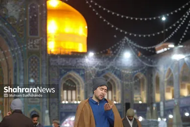 آیین معنوی اعتکاف در حرم امام رضا (ع)