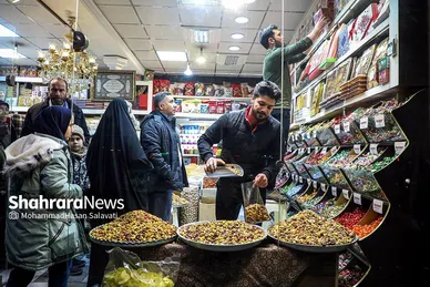 حال و هوای بازار مشهد در آستانه شب یلدا