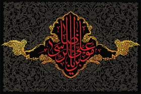 چه افرادی سبب شدند تا ما بیشتر با منطق فکری و سیره عملی امام &zwnj;رضا (ع) آشنا شویم؟