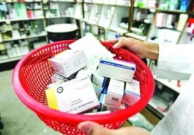 اعلام جزئیات بیمه تکمیلی بازنشستگان جدید تأمین اجتماعی | حق بیمه از حقوق دی&zwnj;ماه کسر می&zwnj;شود