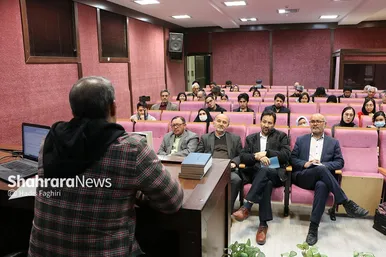 جلسه نقد و معرفی کتاب «جان پدر کجاستی؟»