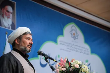 آیین آغاز سال تحصیلی حوزه علمیه خراسان 