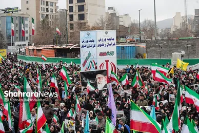 گزارش تصویری | راهپیمایی مردم مشهد در یوم الله ۲۲ بهمن ۱