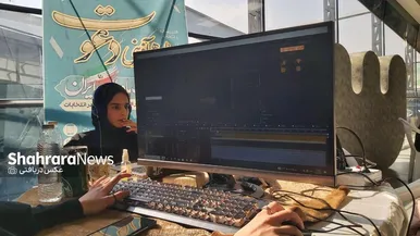 رویداد هم آفرینی «دعوت» با مشارکت مادران مشهدی برگزار شد