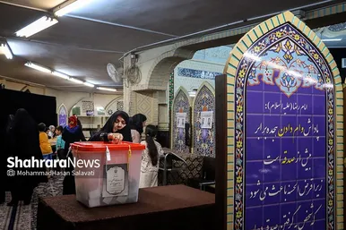 عکس‌هایی از مرحله دوم انتخابات چهاردهمین دوره ریاست‌جمهوری در مشهد (۶)