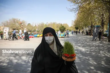 روز طبیعت در مشهد
