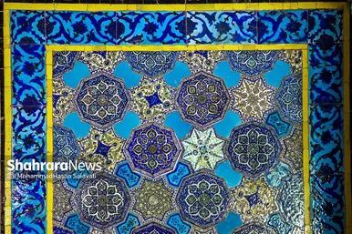 شکوه معماری ایرانی، اسلامی در رواق‌های الله وردی خان و دارالضیافه، حرم مطهر رضوی