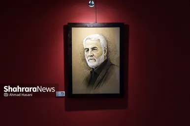 نمایشگاه نقاشی «نقش سربند»