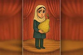 &zwnj;نمی&zwnj;خواستم یک گلابی باشم!