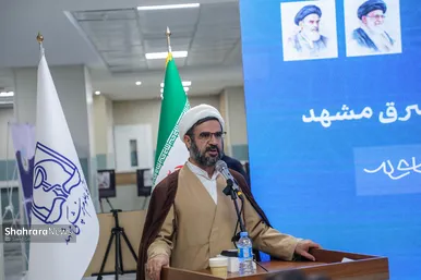 گزارش تصویری | افتتاح مرکز فوریت‌های پزشکی بیمارستان پیامبر اعظم(ص) در مشهد