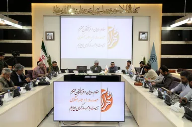 نخستین نشست هم اندیشی زیست بوم رسانه و هنر مشهدالرضا علیه السلام