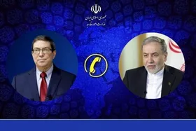 گفت&zwnj;وگوی تلفنی وزرای امور خارجه جمهوری اسلامی ایران و کوبا