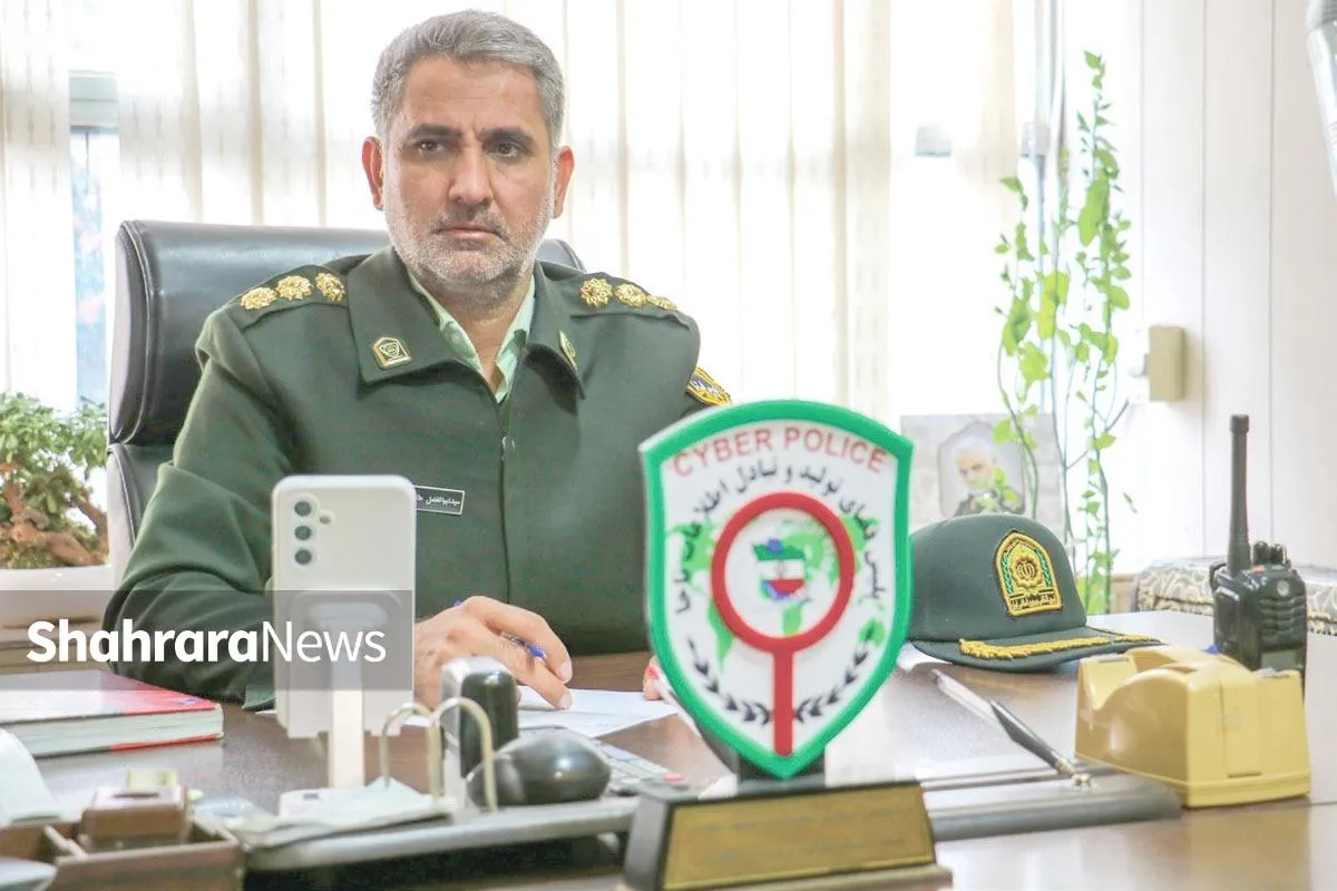 بررسی پرونده کلاهبرداری به بهانه وام فوری | شوهر «طوبی خانم» کلاهبردار بود