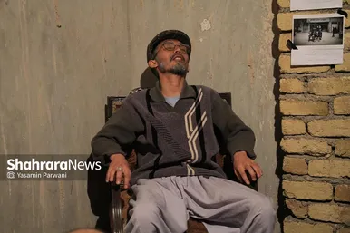نمایشگاه چندوجهی عَدَن در گلشهر