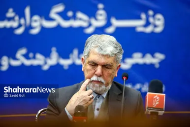 گزارش تصویری |  نشست صمیمی وزیر فرهنگ و ارشاد اسلامی با اصحاب فرهنگ و هنر خراسان رضوی