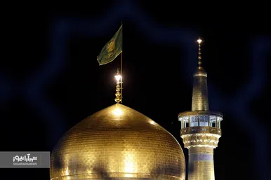 مراسم تحویل سال ۱۴۰۱ در حرم مطهر رضوی