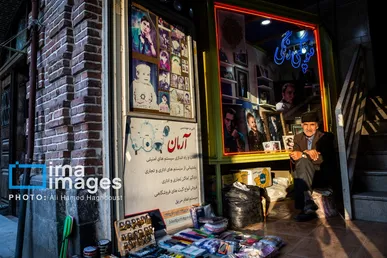 ایران زیباست | شهر خوی