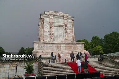 مراسم بزرگداشت حکیم ابوالقاسم فردوسی (۲۵ اردیبهشت ۱۴۰۳)