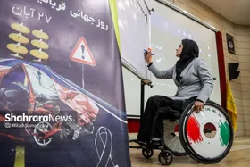 گزارش تصویری | مراسم روز جهانی یادمان قربانیان حوادث ترافیکی