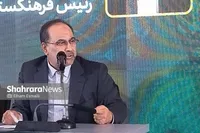 رئیس فرهنگستان علوم: تولید علم کافی نیست، ایران باید به اثرگذاری علمی برسد