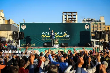 جشن مردمی بیعت با امام زمان (عج) در مشهد