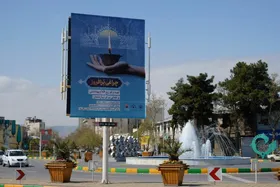 چهره&zwnj;های ورزشی خراسان به پویش &laquo;چراغی برافروز&raquo; پیوستند