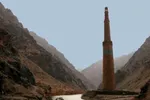 منار جام