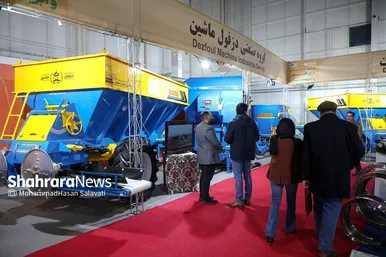 هفدهمین نمایشگاه بین‌المللی دام، طیور و آبزیان در مشهد