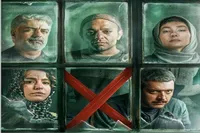 صابر ابر و هانیه توسلی با سریال کنکل در راه نمایش خانگی