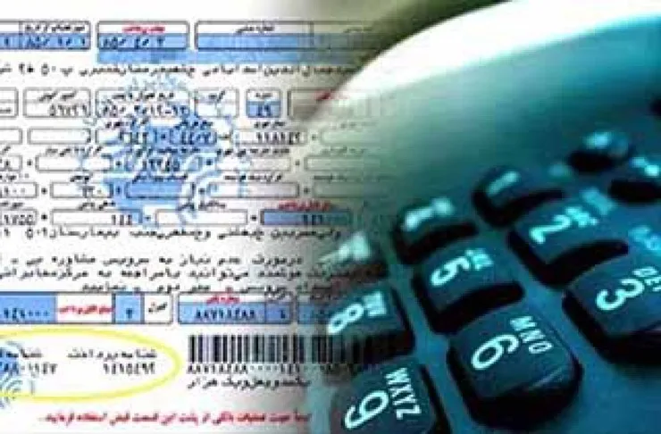 افزایش حق اشتراک مشترکان خطوط تلفن ثابت به تصویب رسید