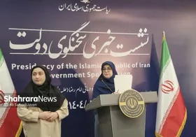 سخنگوی دولت: در مورد حجاب از انجام کار&zwnj;های بی&zwnj;قاعده و بی&zwnj;برنامه پرهیز شود| حل مشکل قطع برق زمان بر است (۱۶ اردیبهشت ۱۴۰۴)