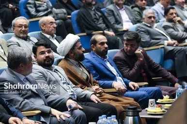 رویداد اعطای نشان مشهد از نمایی دیگر