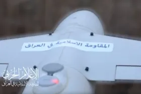 حمله پهپادی مقاومت عراق به پالایشگاه نفت در فلسطین اشغالی