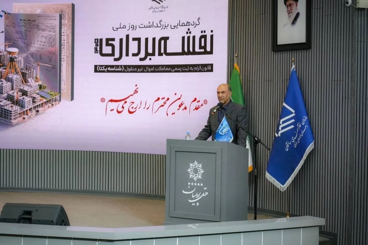 معاون هماهنگی امور عمرانی استانداری خراسان رضوی: خراسان رضوی باید با چشم‌انداز ۵۰ تا ۱۰۰ ساله توسعه یابد
