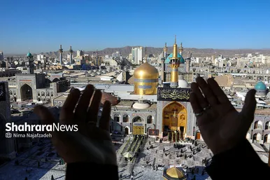آیین سنتی «صلا» در حرم مطهر رضوی