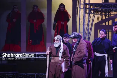 گزارش تصویری | نمایش «کاف، مثل کردستان»