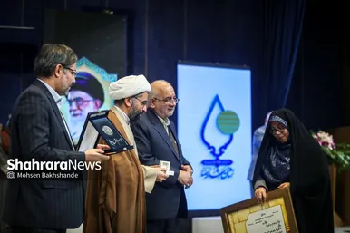 گزارش تصویری | دومین رویداد اهدا نشان مشهدالرضا (ع) - ۲