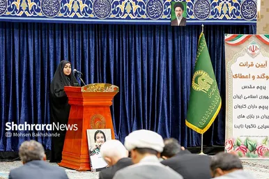 گزارش تصویری | اعطای پرچم جمهوری اسلامی ایران به پرچمداران کشورمان در رقابت‌های آسیایی ناگویا