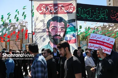 راهپیمایی روز جهانی قدس در مشهد