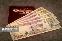 نرخ دینار بازار آزاد مشهد و بانک مرکزی افزایش یافت (۷ مرداد ۱۴۰۴)