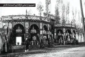 نگاهی به هزینه&zwnj;های گزاف تاج&zwnj;گذاری احمدشاه قاجار | تاجِ گران